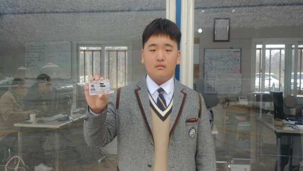 이미지명